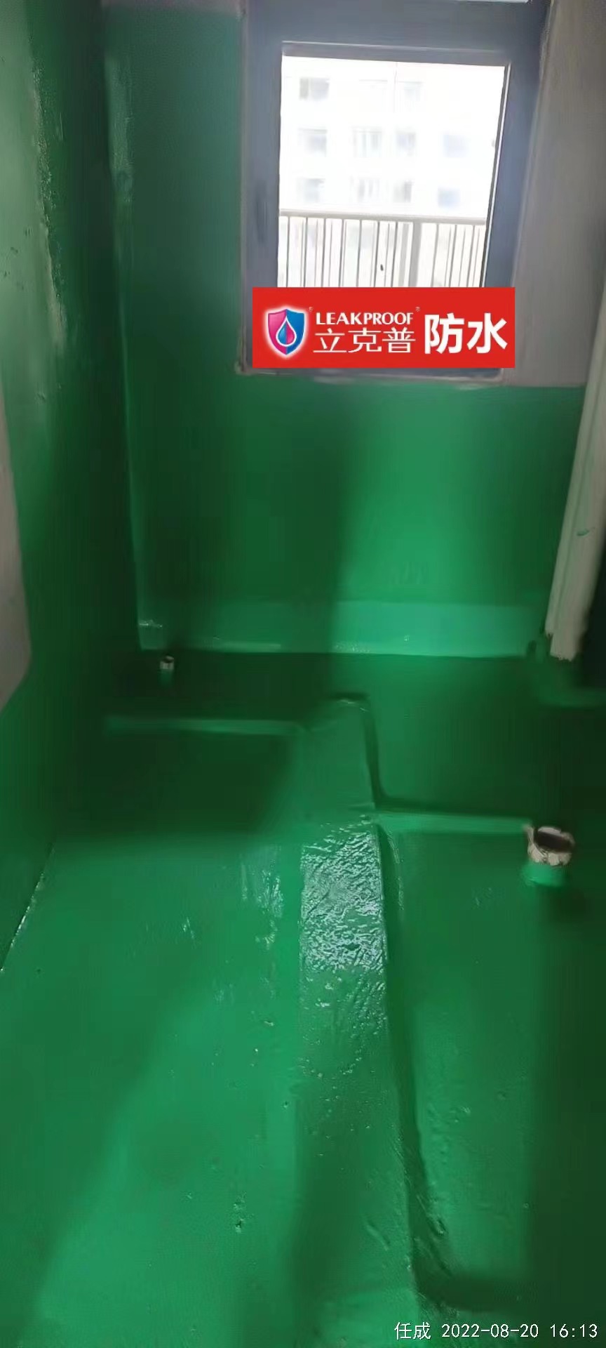 寶雞水木清華施工培訓