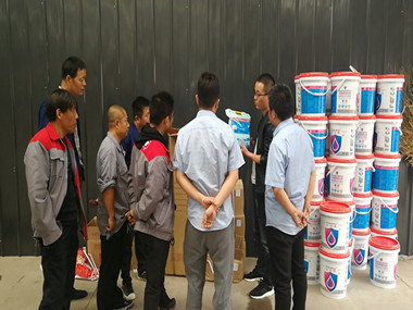 立克普產品知識培訓---韓城站