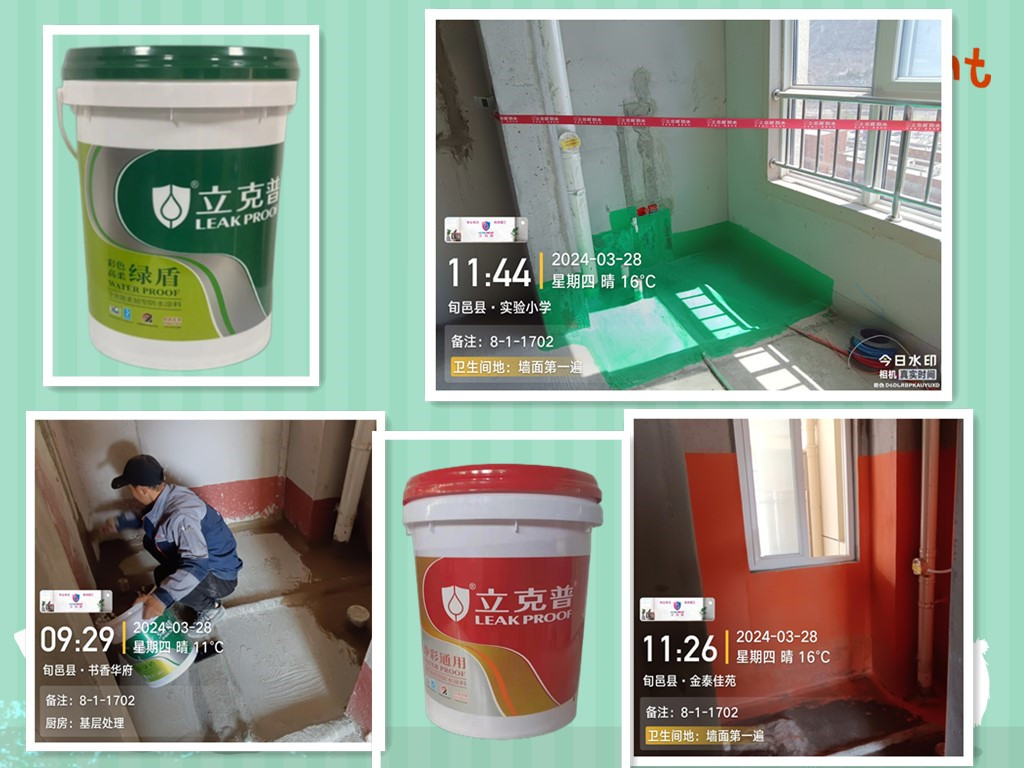 施工質量把關，培訓不可或缺！